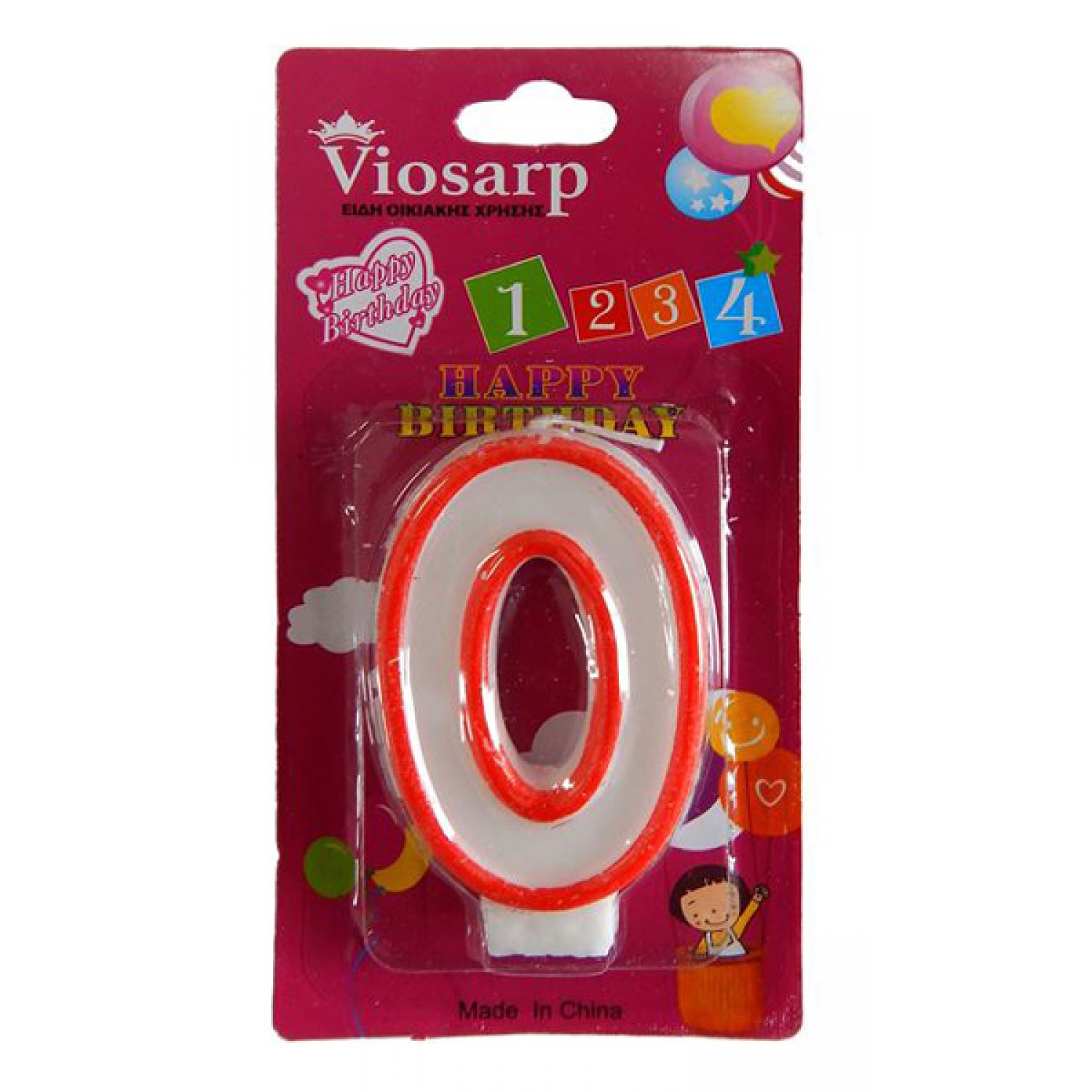 VIOSARP κερί γενεθλίων αριθμός No 0