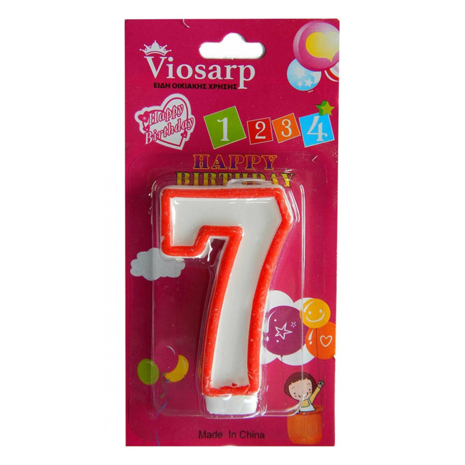 VIOSARP κερί γενεθλίων αριθμός No 7