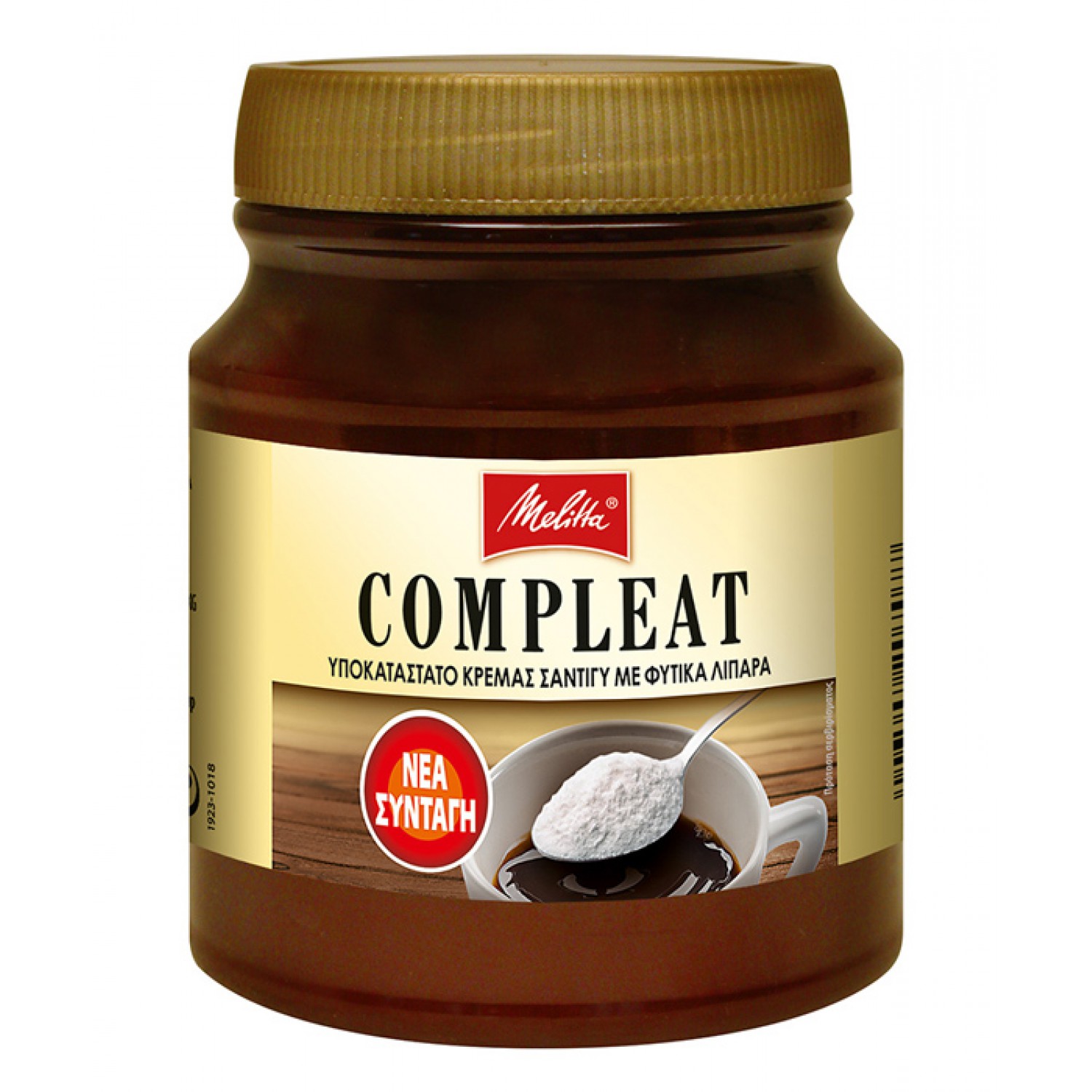 MELITTA υποκατάστατο κρέμας σαντιγί Compleat με φυτικά λιπαρά, 200g