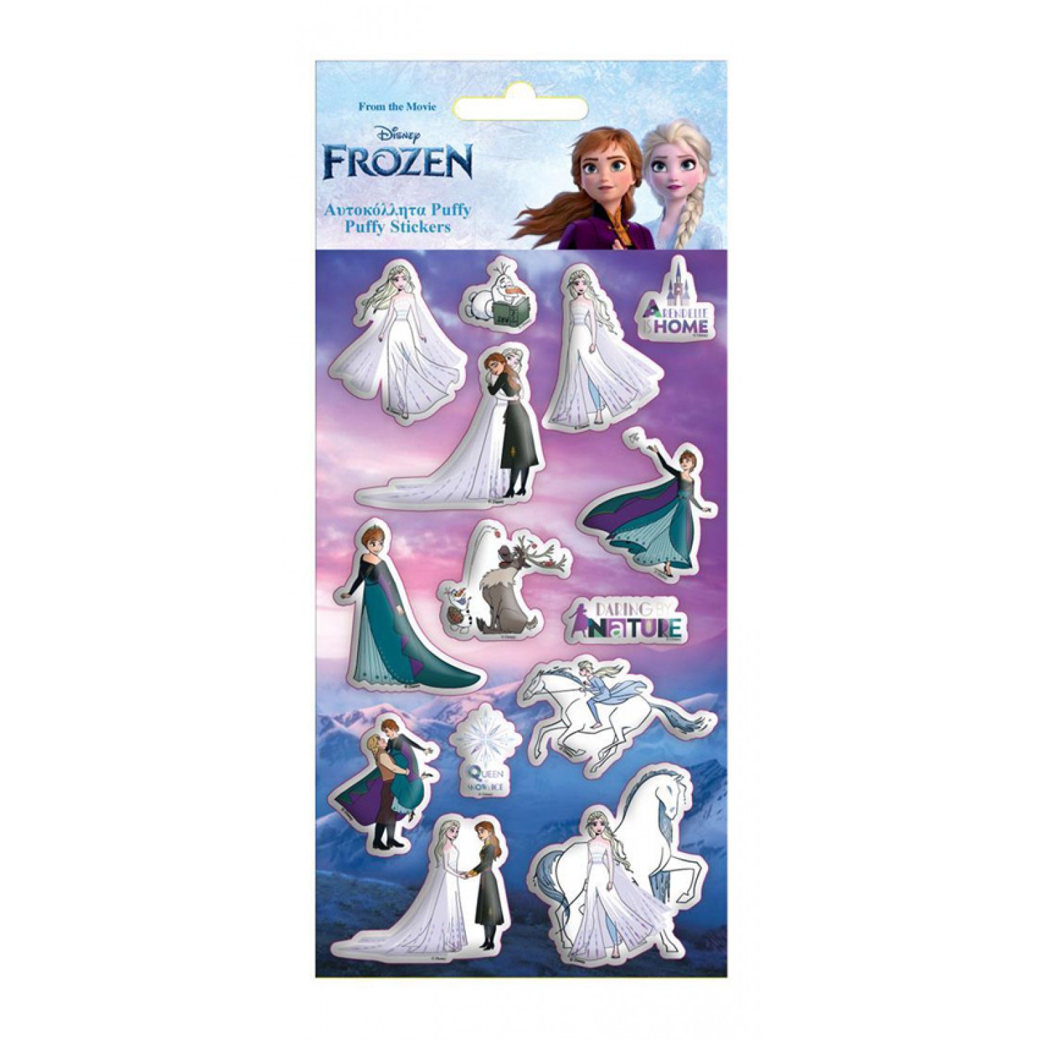 Αυτοκόλλητα foam Frozen II