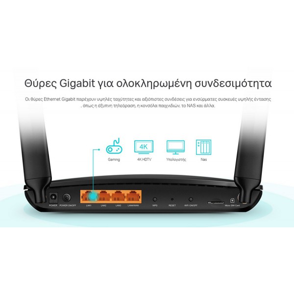 TP-LINK Wireless Dual Band Router Archer MR600, 4G+ Cat6 AC1200, Ver.3.0 TP-LINK Wireless Dual Band Router Archer MR600, 4G+ Cat6 AC1200, Ver.3.0