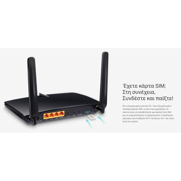 TP-LINK Wireless Dual Band Router Archer MR600, 4G+ Cat6 AC1200, Ver.3.0 TP-LINK Wireless Dual Band Router Archer MR600, 4G+ Cat6 AC1200, Ver.3.0