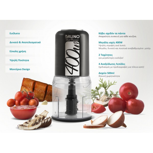 BRUNO πολυκόπτης BRN-0087, 2 ταχύτητες, 400W, 500ml, 4 λεπίδες, μαύρος BRUNO πολυκόπτης BRN-0087, 2 ταχύτητες, 400W, 500ml, 4 λεπίδες, μαύρος