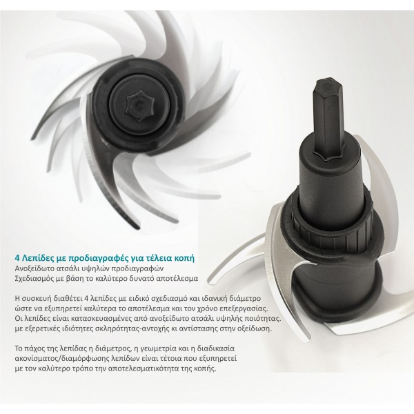 BRUNO πολυκόπτης BRN-0087, 2 ταχύτητες, 400W, 500ml, 4 λεπίδες, μαύρος BRUNO πολυκόπτης BRN-0087, 2 ταχύτητες, 400W, 500ml, 4 λεπίδες, μαύρος