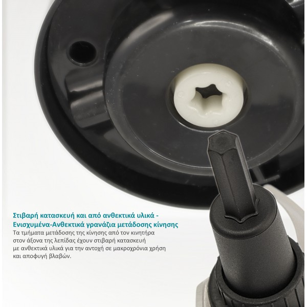 BRUNO πολυκόπτης BRN-0087, 2 ταχύτητες, 400W, 500ml, 4 λεπίδες, μαύρος BRUNO πολυκόπτης BRN-0087, 2 ταχύτητες, 400W, 500ml, 4 λεπίδες, μαύρος