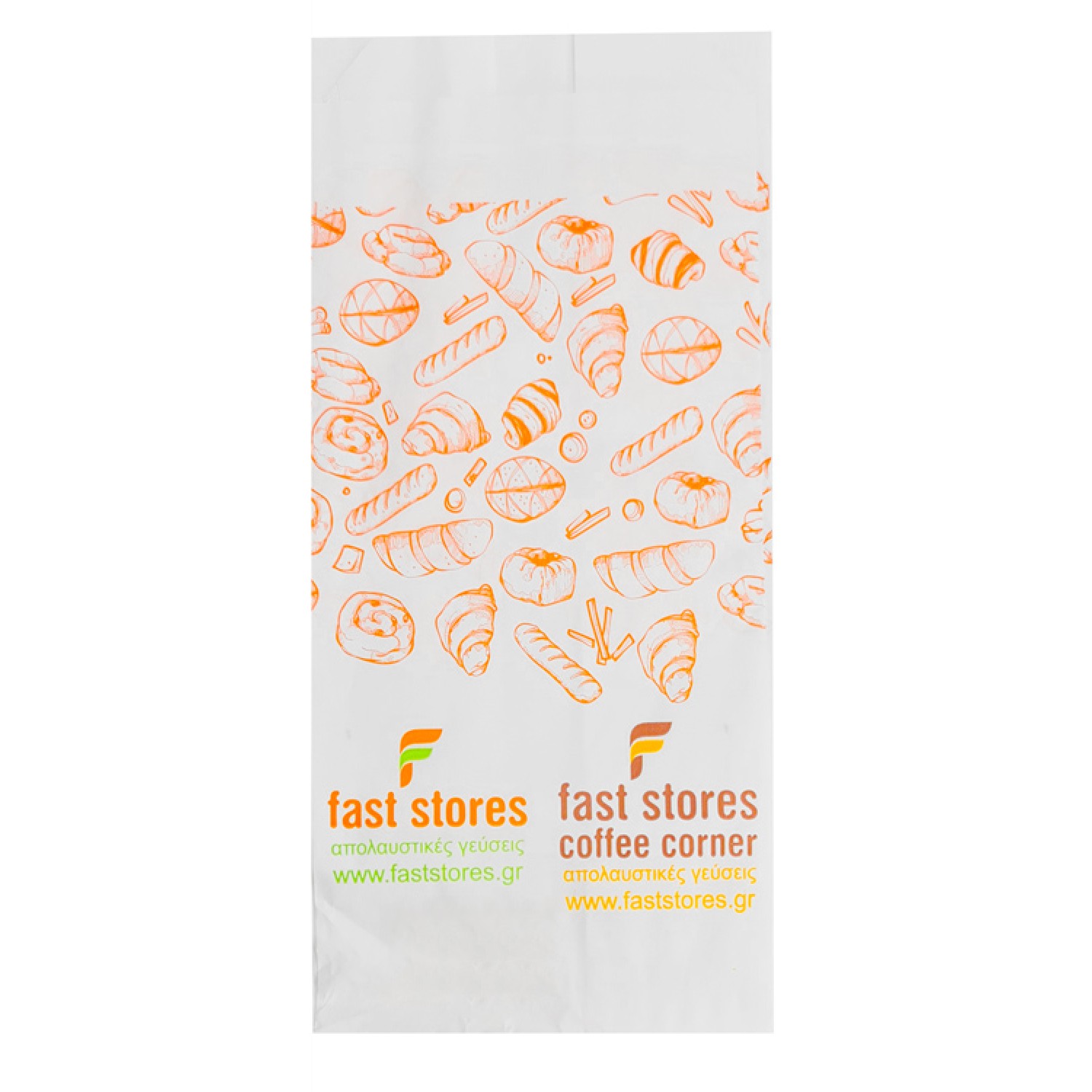 FAST STORES χαρτοσακούλα βεζιτάλ, 12x28cm, 50τμχ