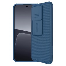 NILLKIN θήκη CamShield Pro για Xiaomi 13 Pro, μπλε