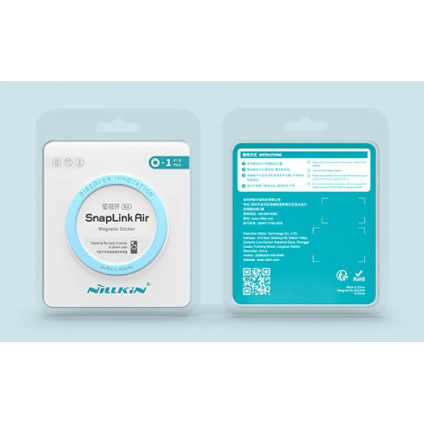 NILLKIN μαγνητικό ring SnapLink Air για smartphone, μπλε NILLKIN μαγνητικό ring SnapLink Air για smartphone, μπλε
