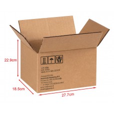 Χαρτοκιβώτιο συσκευασίας, τρίφυλλο, 27.7x18.5x22.9cm, καφέ, 20τμχ