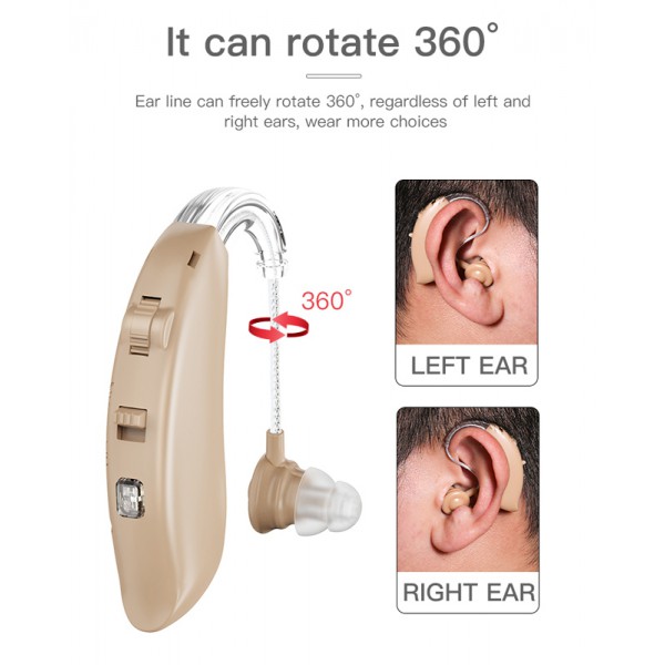 POWERTECH ακουστικό βαρηκοΐας PT-1095 με θήκη, επαναφορτιζόμενο, μπεζ POWERTECH ακουστικό βαρηκοΐας PT-1095 με θήκη, επαναφορτιζόμενο, μπεζ