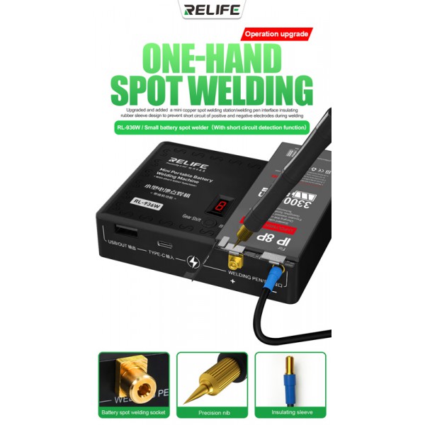 RELIFE ηλεκτροπόντα μπαταριών RL-936W, 8 επίπεδα, 4000mAh RELIFE ηλεκτροπόντα μπαταριών RL-936W, 8 επίπεδα, 4000mAh