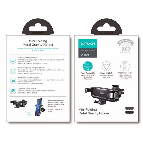 JOYROOM βάση smartphone για αυτοκίνητο JR-ZS211, μαύρη JOYROOM βάση smartphone για αυτοκίνητο JR-ZS211, μαύρη