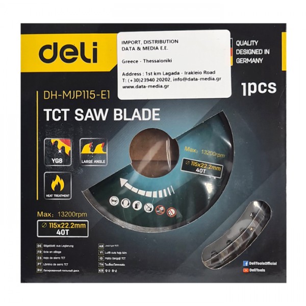 DELI δίσκος κοπής ξύλου DH-MJP115-E1, 40 δόντια, 115mm, 13200rpm