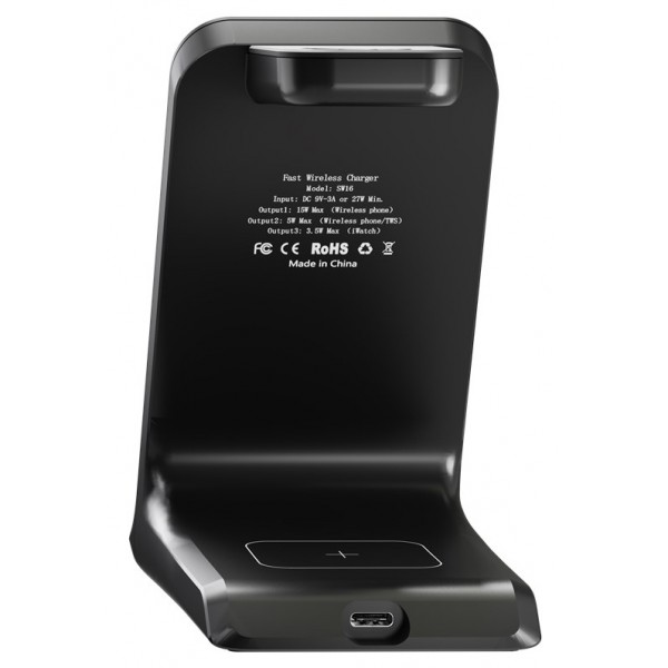 GOOBAY ασύρματος φορτιστής 60217, 3 σε 1, Qi-compatible, 15W, μαύρος