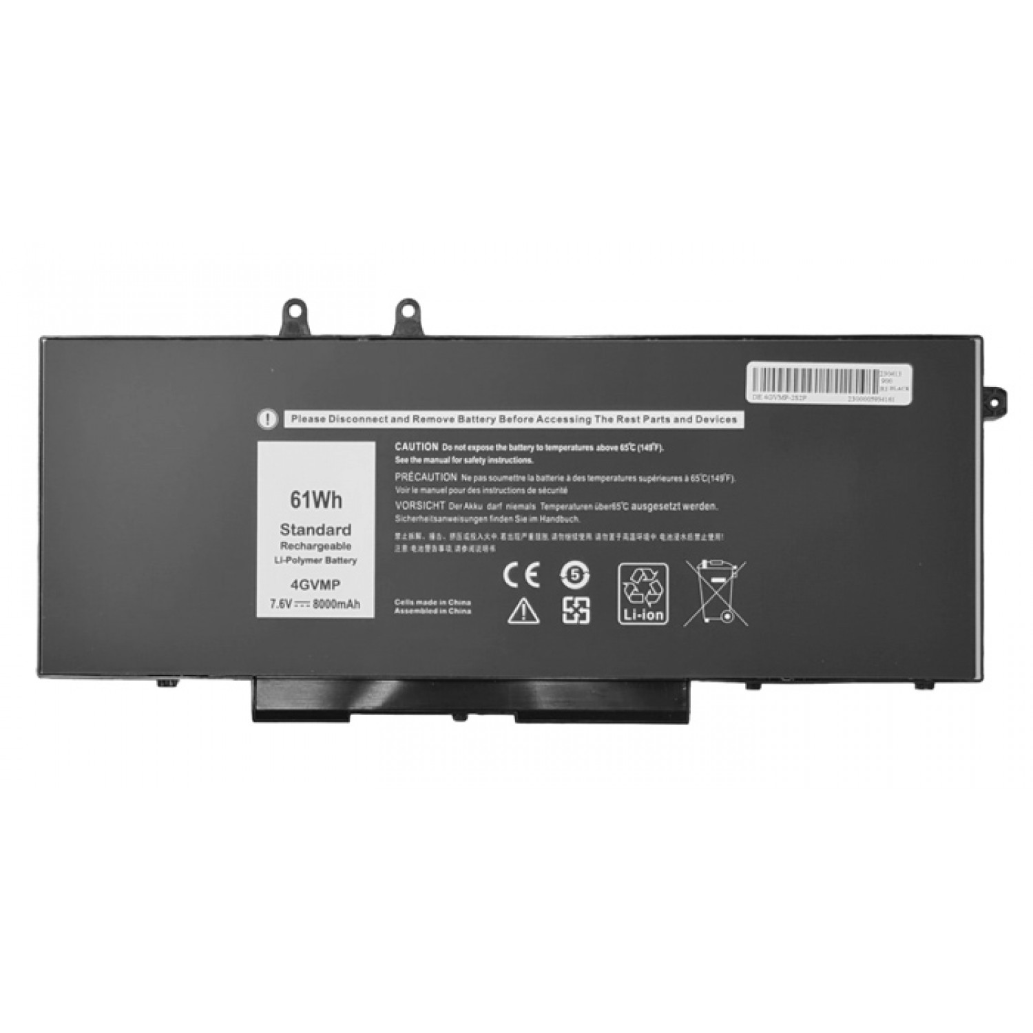 POWERTECH συμβατή μπαταρία για Dell Latitude 5400/5500 POWERTECH συμβατή μπαταρία για Dell Latitude 5400/5500