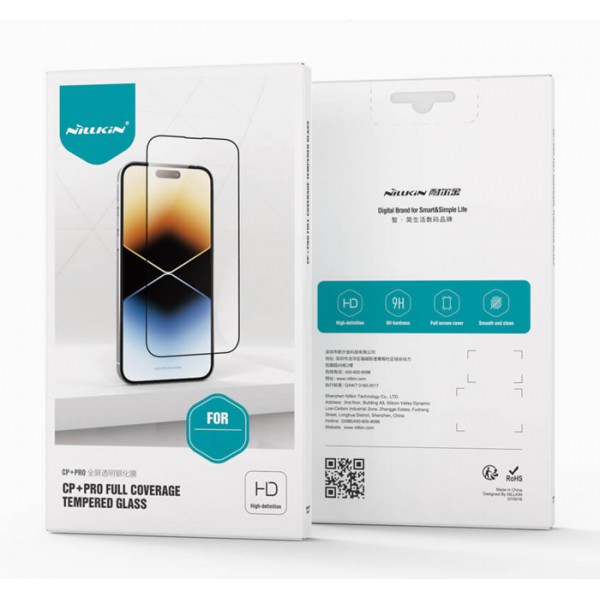 NILLKIN tempered glass 2.5D CP+PRO για Xiaomi Redmi 10C/12C/Poco C40 NILLKIN tempered glass 2.5D CP+PRO για Xiaomi Redmi 10C/12C/Poco C40