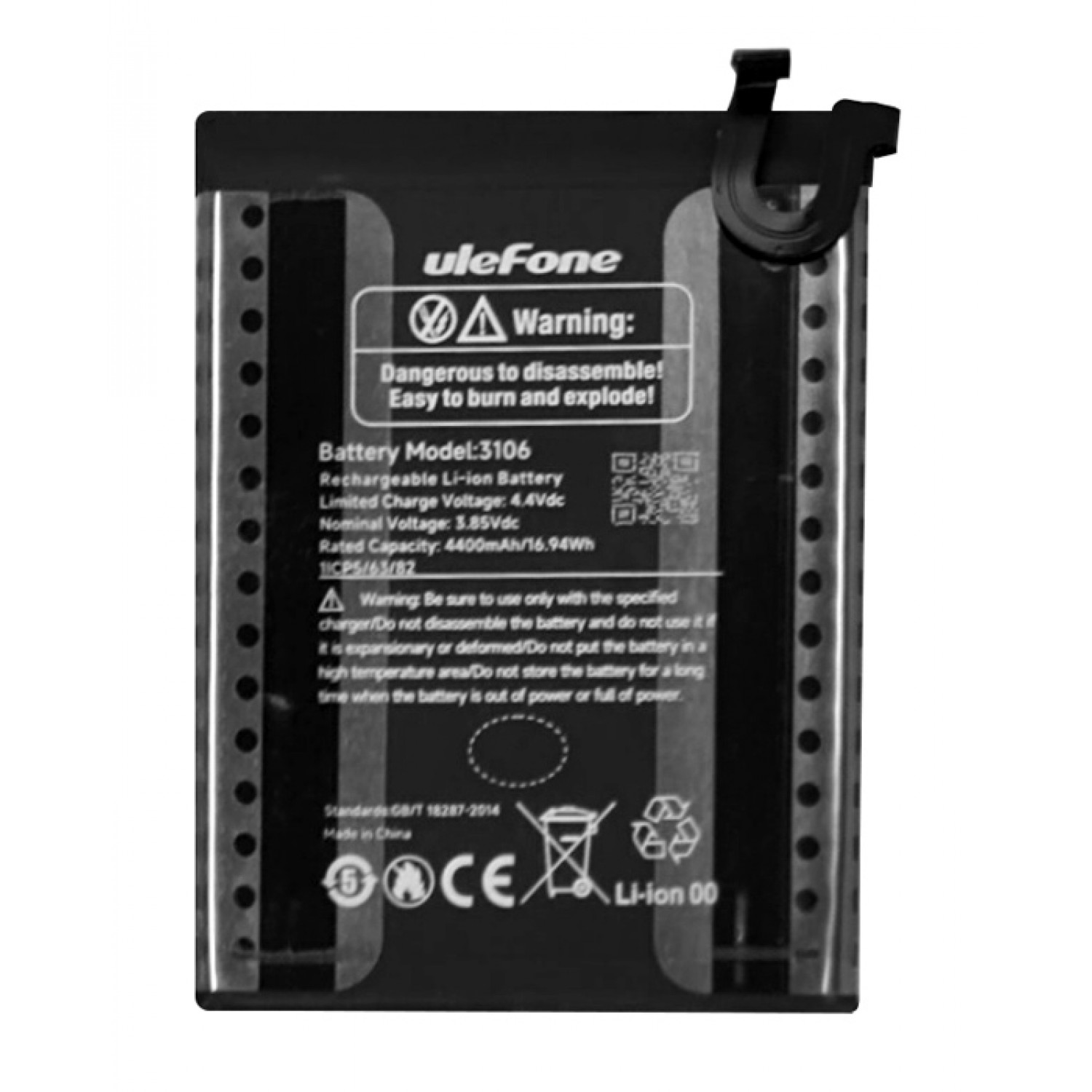 ULEFONE μπαταρία για smartphone Note 16 Pro ULEFONE μπαταρία για smartphone Note 16 Pro