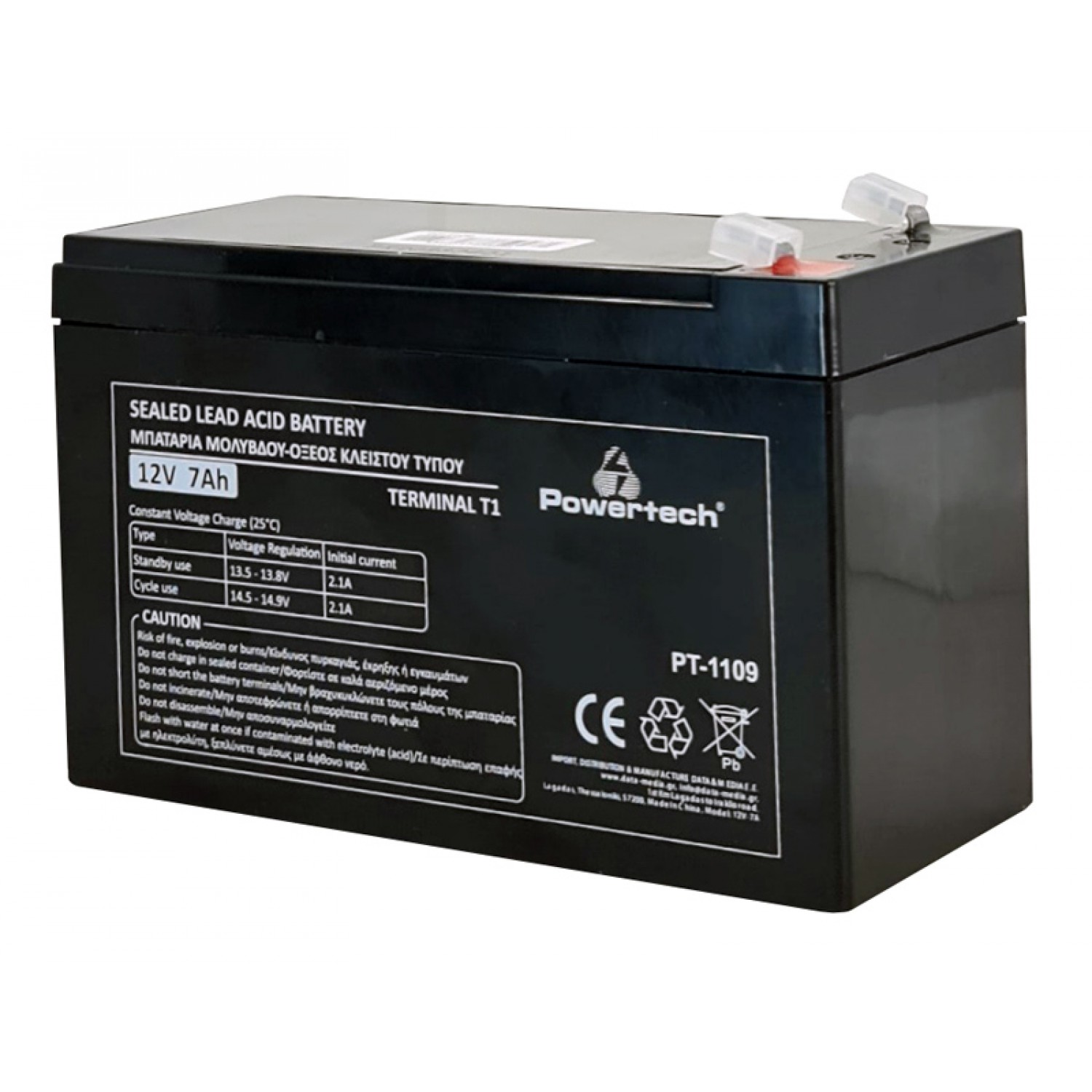 POWERTECH μπαταρία μολύβδου PT-1109, 12V 7Ah, T1 POWERTECH μπαταρία μολύβδου PT-1109, 12V 7Ah, T1