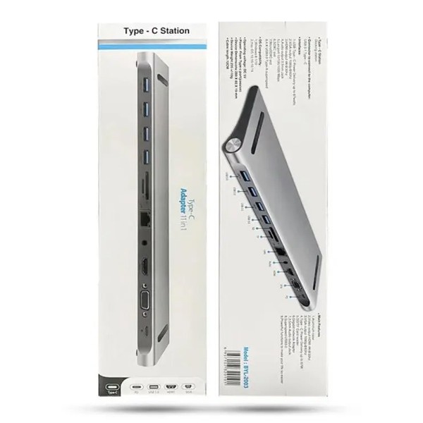 POWERTECH docking station BYL-2003, 11 θυρών, βάση laptop, USB-C, γκρι POWERTECH docking station BYL-2003, 11 θυρών, βάση laptop, USB-C, γκρι