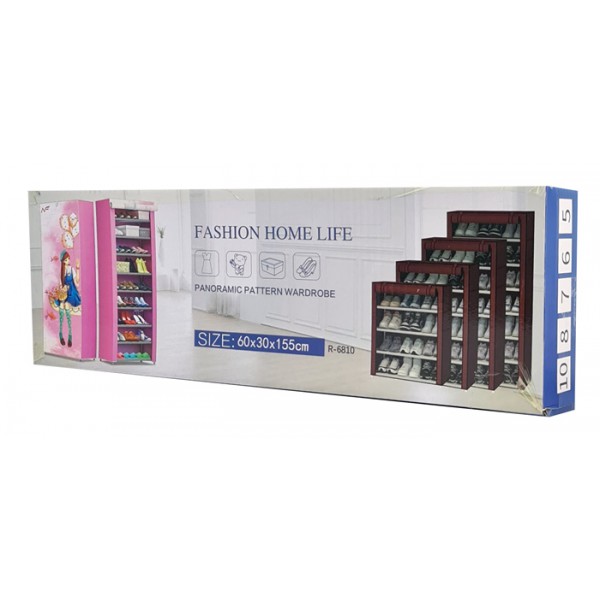 Υφασμάτινη παπουτσοθήκη HUH-0124 με 5 ράφια, 60x30x90cm, καφέ Υφασμάτινη παπουτσοθήκη HUH-0124 με 5 ράφια, 60x30x90cm, καφέ