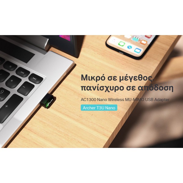 TP-LINK Wireless USB Adapter AC1300 Archer T3U Nano, MU-MIMO, Ver. 1.0 TP-LINK Wireless USB Adapter AC1300 Archer T3U Nano, MU-MIMO, Ver. 1.0