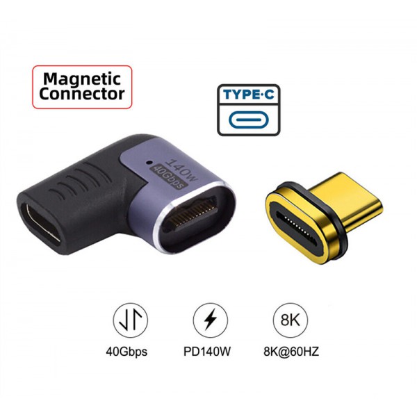POWERTECH αντάπτορας USB-C PTH-105, μαγνητικός, 140W, 40Gbps, γκρι POWERTECH αντάπτορας USB-C PTH-105, μαγνητικός, 140W, 40Gbps, γκρι