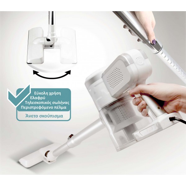 BRUNO ηλεκτρική σκούπα 2 σε 1 BRN-0133, 600W, λευκή-ασημί BRUNO ηλεκτρική σκούπα 2 σε 1 BRN-0133, 600W, λευκή-ασημί