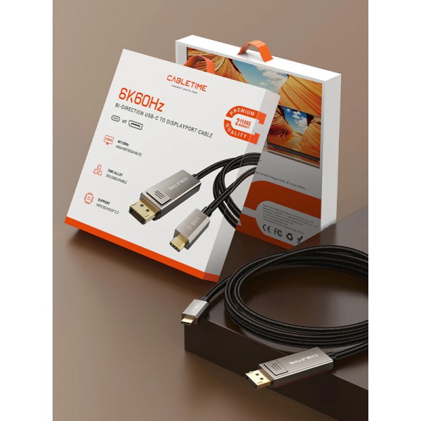 CABLETIME καλώδιο USB-C σε DisplayPort CT-CBD8K, 8K/60Hz, 2m, μαύρο CABLETIME καλώδιο USB-C σε DisplayPort CT-CBD8K, 8K/60Hz, 2m, μαύρο