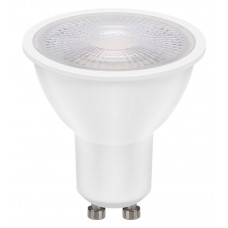GOOBAY LED λάμπα spot 65377, GU10, 8W, 3000K, 650lm