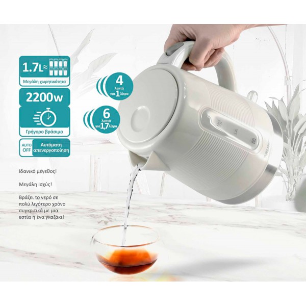 BRUNO βραστήρας νερού BRN-0142, 1.7L, 2200W, λευκό-γκρι BRUNO βραστήρας νερού BRN-0142, 1.7L, 2200W, λευκό-γκρι