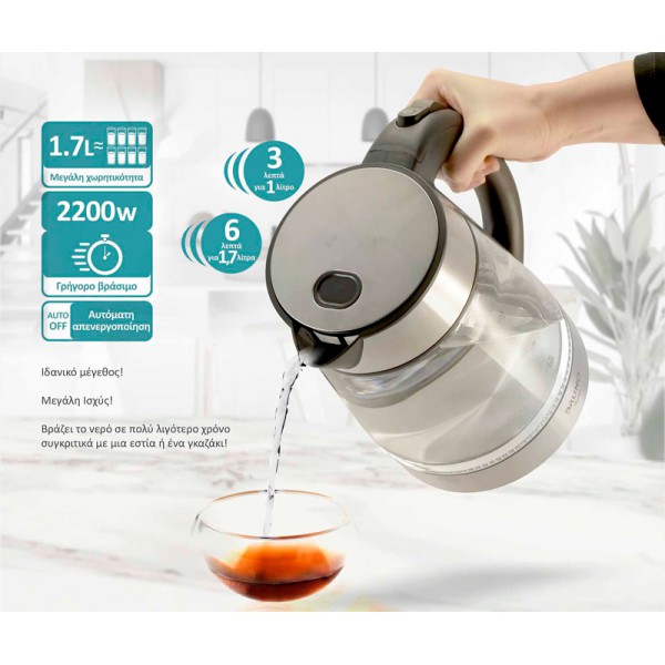 BRUNO βραστήρας νερού BRN-0143, 1.7L, 2200W, γυάλινος-Inox BRUNO βραστήρας νερού BRN-0143, 1.7L, 2200W, γυάλινος-Inox