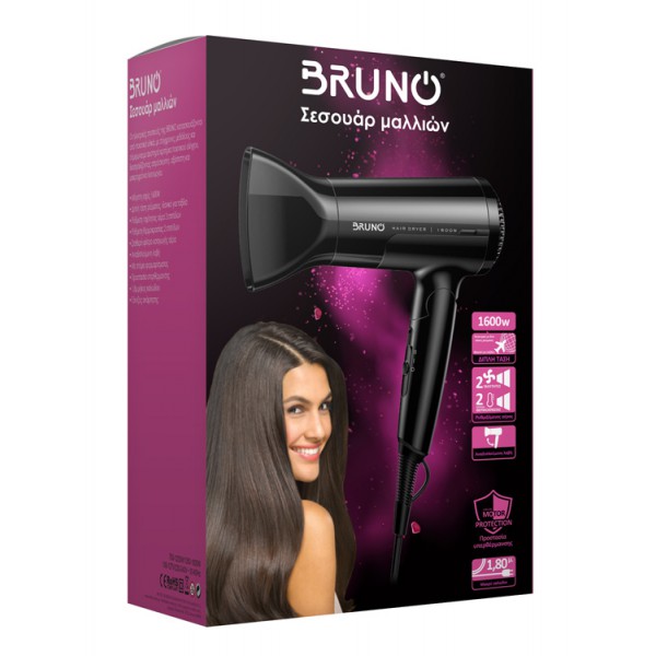 BRUNO σεσουάρ μαλλιών BRN-0153, 1600W, αναδιπλούμενη λαβή, μαύρο BRUNO σεσουάρ μαλλιών BRN-0153, 1600W, αναδιπλούμενη λαβή, μαύρο