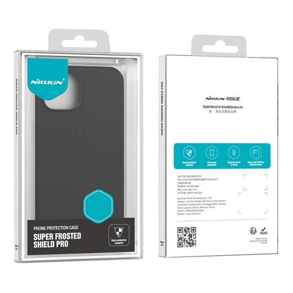 NILLKIN θήκη Super Frosted Shield Pro για iPhone 15 Pro, πράσινη NILLKIN θήκη Super Frosted Shield Pro για iPhone 15 Pro, πράσινη