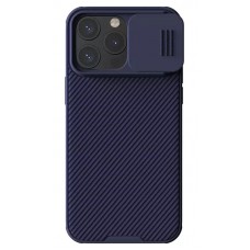 NILLKIN θήκη CamShield Pro για iPhone 15 Pro, μωβ
