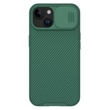 NILLKIN θήκη CamShield Pro για iPhone 15 Plus, πράσινη