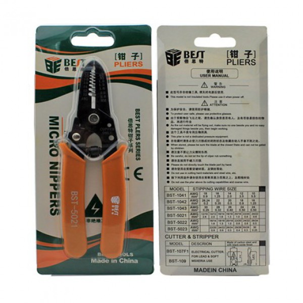 BEST Κόφτης καλωδίων BST-5021, κίτρινος