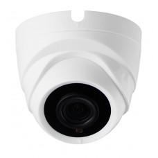 LONGSE Υβριδική Dome Κάμερα CCTV-026, 3.6mm, 5ΜP IP66, IR 20M