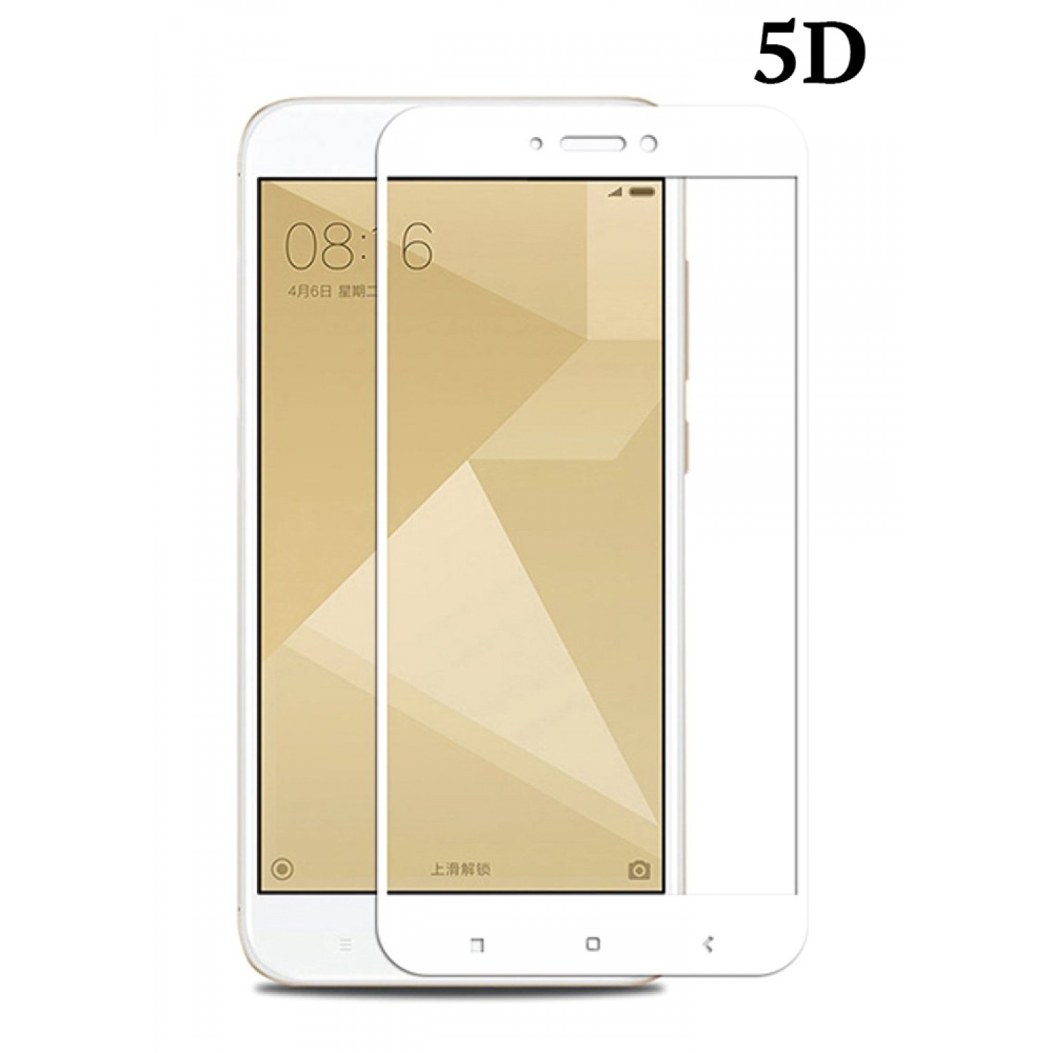 POWERTECH Tempered Glass 5D Full Glue, Xiaomi Redmi 5A Qualcomm, λευκό POWERTECH Tempered Glass 5D Full Glue, Xiaomi Redmi 5A Qualcomm, λευκό