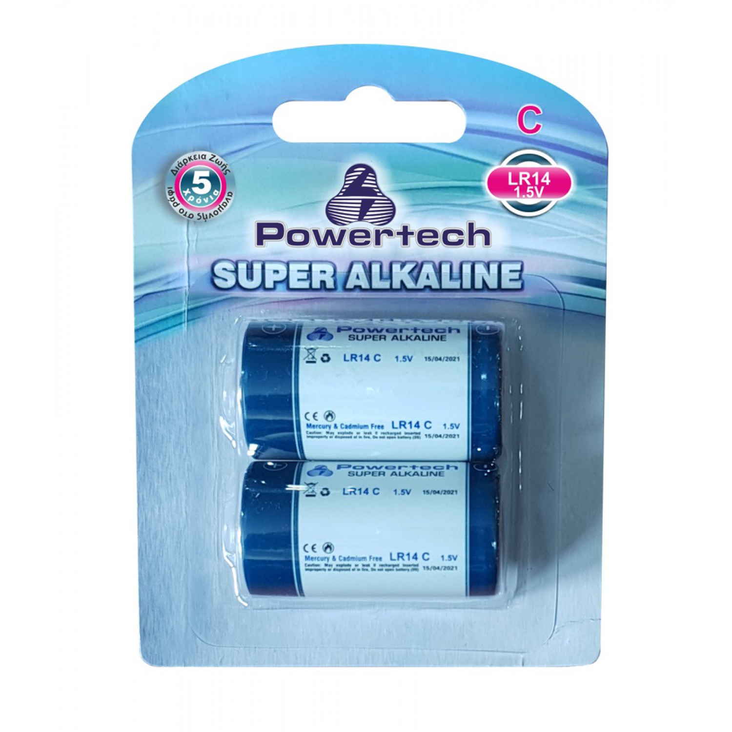 POWERTECH SUPER Αλκαλική μπαταρία LR14, 1.5V, 2τμχ