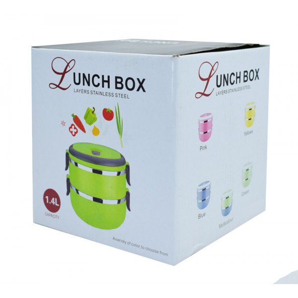 Δοχείο φαγητού AG479B με επένδυση inox, σετ 2τμχ, μπλε