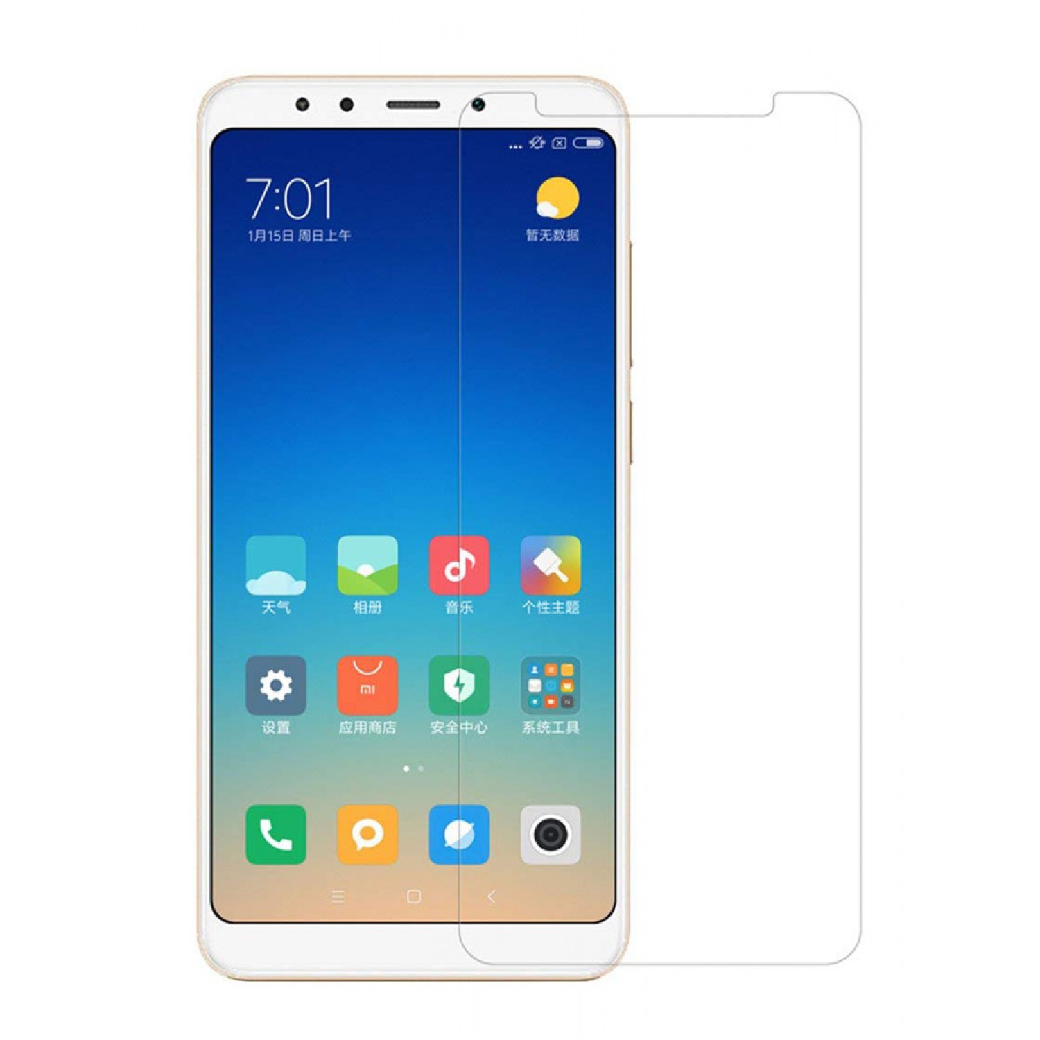 POWERTECH Tempered Glass 9H(0.33MM), για Xiaomi Redmi Note 5 Plus POWERTECH Tempered Glass 9H(0.33MM), για Xiaomi Redmi Note 5 Plus