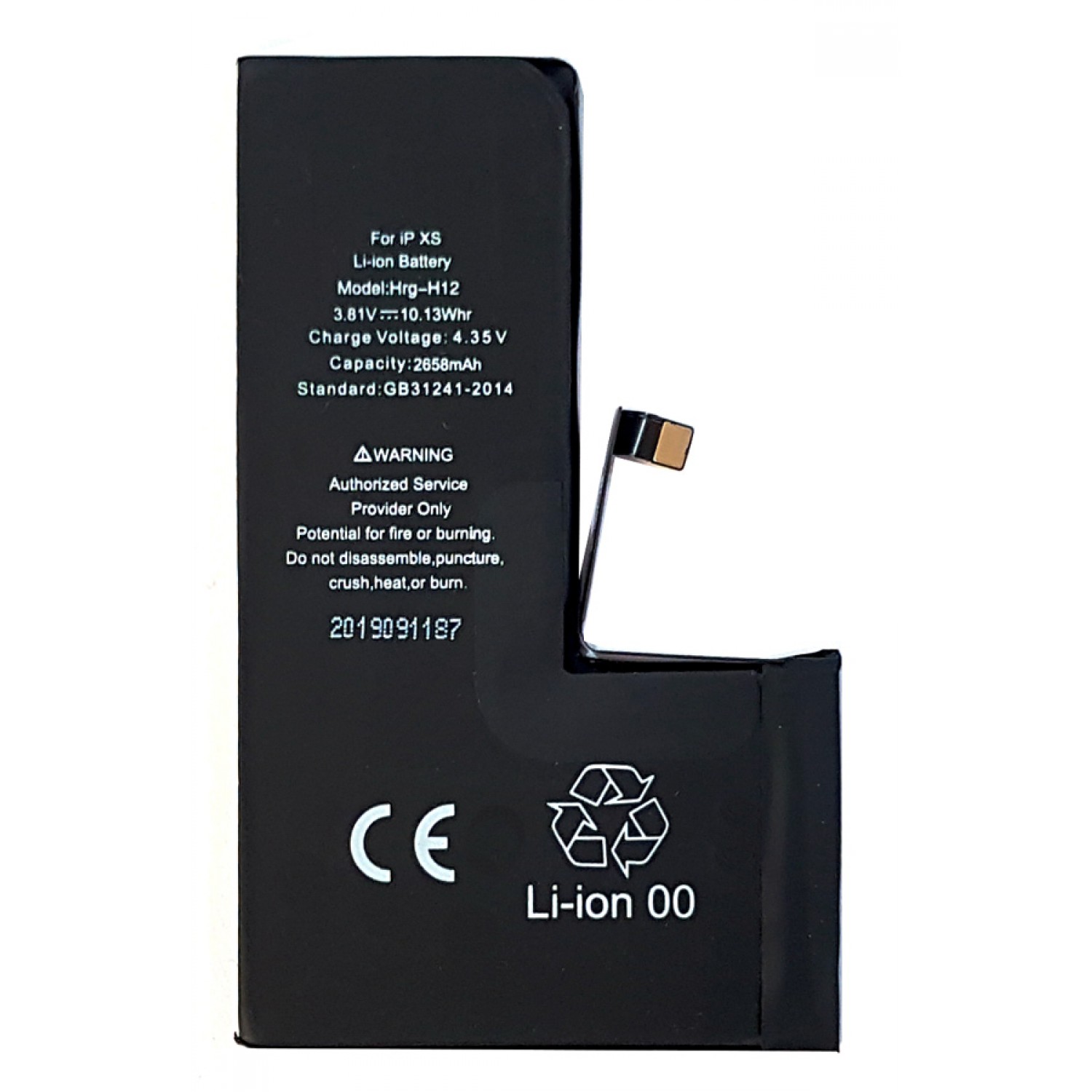 High Copy Μπαταρία PBAT-017 για iPhone XS, Li-ion 2658mAh High Copy Μπαταρία PBAT-017 για iPhone XS, Li-ion 2658mAh
