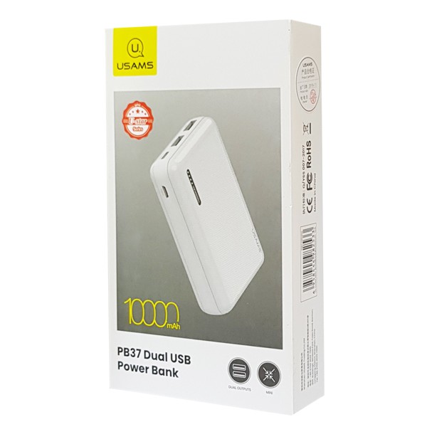 USAMS power bank PB37 10000mAh, 2x output, 2.1A, λευκό