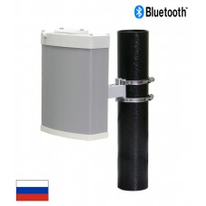 FORTEZA Microwave Bistatic Sensors 200BT With A Narrow Detection Zone