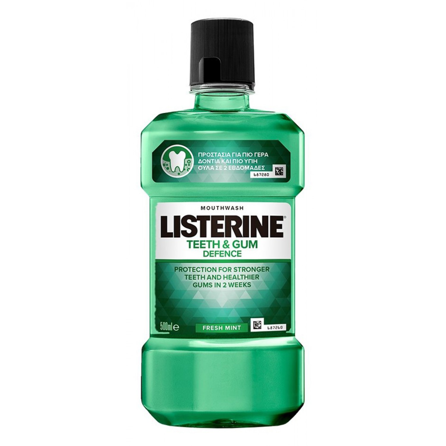LISTERINE στοματικό διάλυμα Teeth & Gum Defence, 600ml