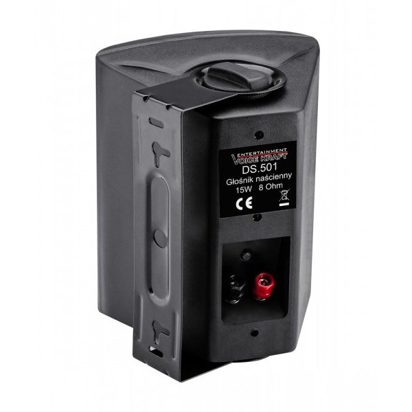 VOICE KRAFT Ηχείο DS-501 4", 2 δρόμων, bass reflex, 20W 8Ohm, μαύρο VOICE KRAFT Ηχείο DS-501 4", 2 δρόμων, bass reflex, 20W 8Ohm, μαύρο