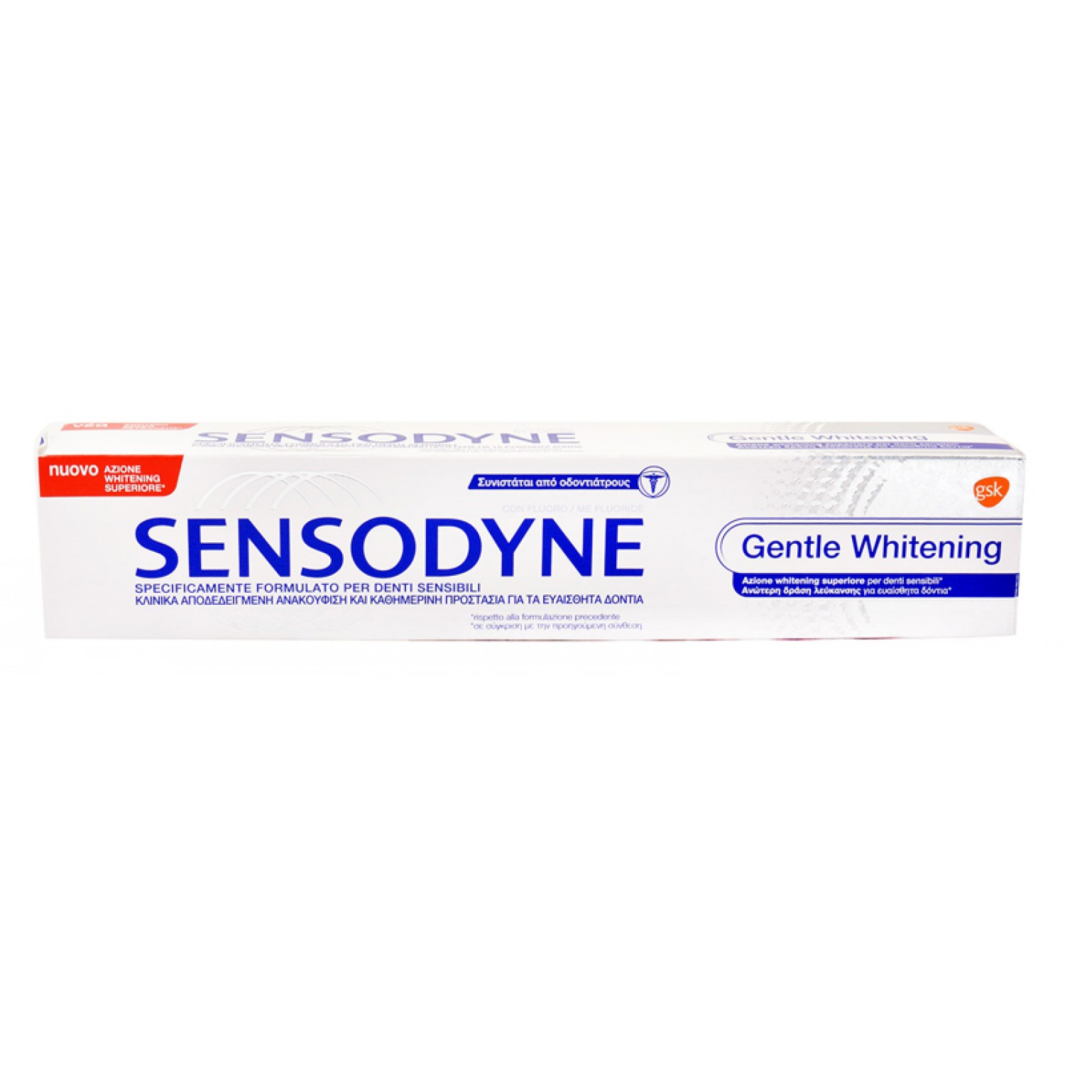 SENSODYNE οδοντόκρεμα Gentle Whitening, 75ml