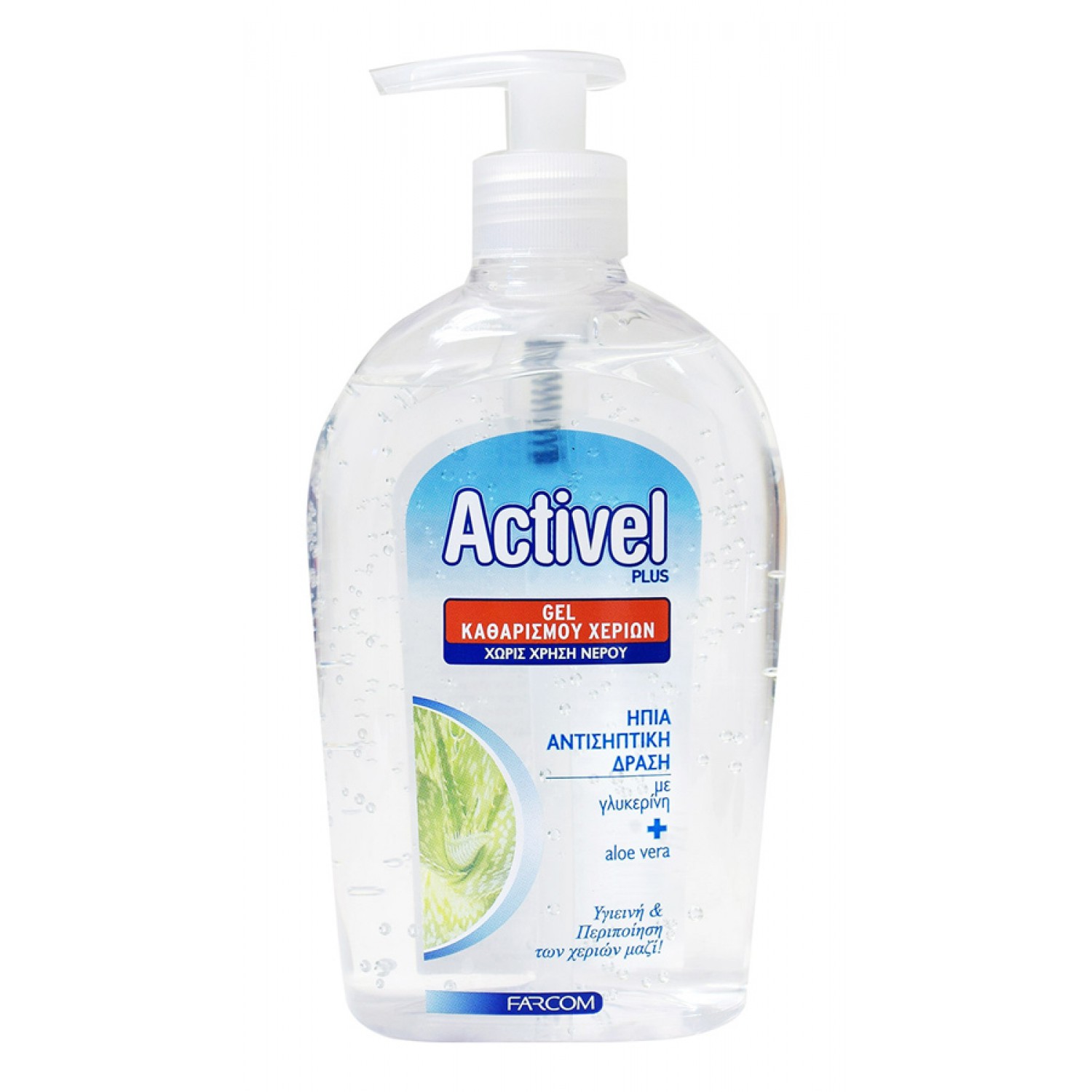 ACTIVEL αντισηπτικό gel χεριών, με γλυκερίνη & aloe vera, 500ml