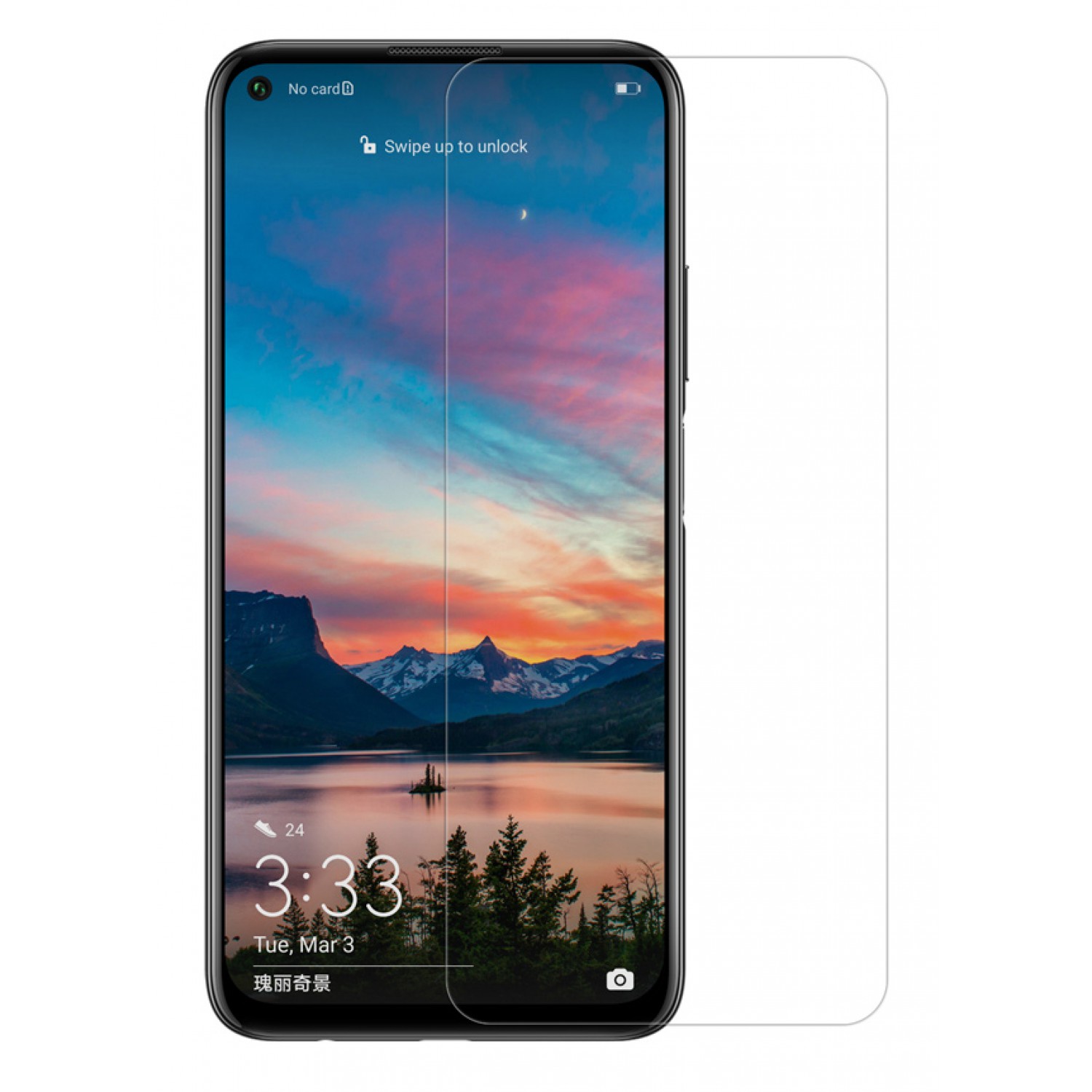 NILLKIN tempered glass Amazing Η για Huawei P40 Lite/Nova 7i/Nova 6 SE NILLKIN tempered glass Amazing Η για Huawei P40 Lite/Nova 7i/Nova 6 SE