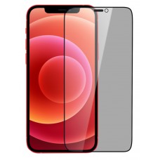NILLKIN tempered glass Gurdian Full Coverage 2.5D για iPhone 12 mini